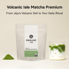 Osulloc Volcanic Isle Matcha cup with steam for velvety beverages.