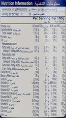 Ovaltine Power 10 mixing glass demonstrates smooth, kid friendly preparation