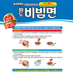 Paldo Bibim Cold Noodles noodle strands close-up, ready for fast meal prep