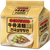 Paldo Fun & Yum Gomtang ramen pack-20 bundle offers easy weekly meals