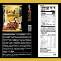 Paldo Ilpoom Jjajangmen black bean sauce glaze on noodles.
