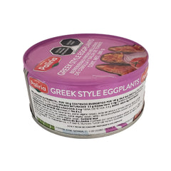 Palirria jar with Greek origin label highlighting authenticity