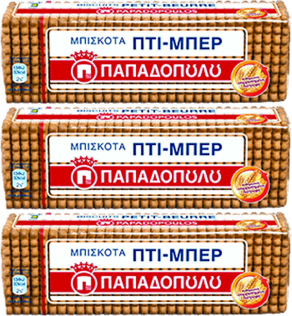 Papadopoulos Greek Petit Beurre biscuits pack, smooth texture, ideal with coffee or tea.