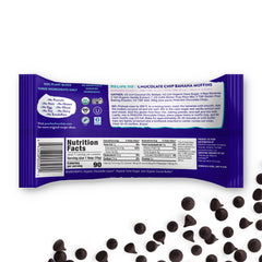 Pascha chocolate chip close-up texture highlighting glossy surface for premium desserts