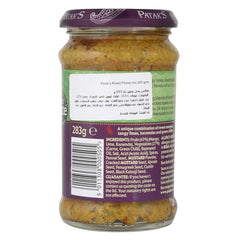 Patak's Hot Mixed Pickle served with naan elevates curries.