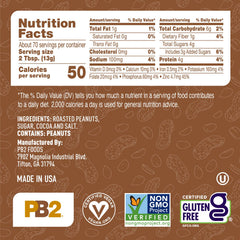 PB2 chocolate peanut butter powder scoop—easy to measure for smoothies.