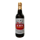 Pearl River Bridge dark soy sauce bottle adds rich color for stir-fries.