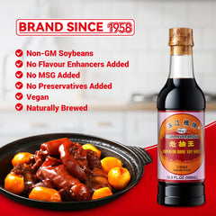 Pearl River Bridge dark soy sauce in cooking scene for braises