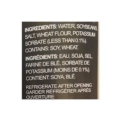 Pearl River Bridge light soy sauce dish-stir-fry scene for versatile seasoning.