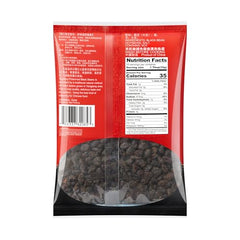 Yang Jiang preserved beans closeup, showing crisp texture and rich aroma for stir-fries.