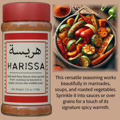 Pelto Baharat spice jar adding warm aromatic depth to dishes