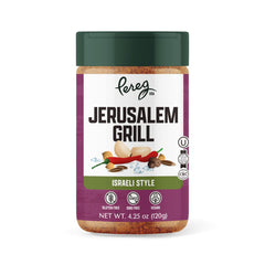 Pereg Jerusalem Spice jar front view for ready-to-season meals and flavorful grilling.