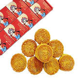 Phuumy mooncakes tiramisu twist in decorative packaging, ideal for gifting.