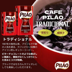Pilao origin Brazil label highlights authentic Brazilian flavor