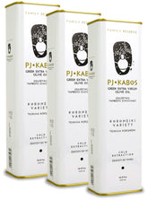 P J KABOS Harvest olive oil tin 3-pack for easy storage and gifting