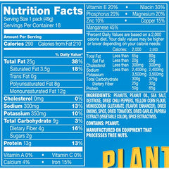 Planters Heat Peanuts crispy, spicy bite for a satisfying crunch.