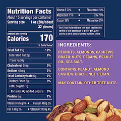 Planters Lightly Salted Mixed Nuts canister front displays resealable packaging for fresh snacking.
