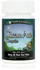 Plum Flower Qing Qi Hua Tan Wan bottle for clearer airways and daily respiratory comfort.