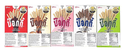 Pocky 5 Flavor Variety Pack back view with resealable packaging for freshness.