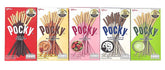 Pocky 5 Flavor Variety Pack front view with five sticks for sharing.