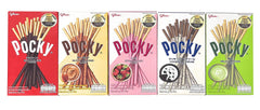 Pocky 5 Flavor Variety Pack front view with five sticks for sharing.