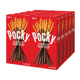 Pocky chocolate biscuit sticks in a classic 10-box pack, ideal for sharing.