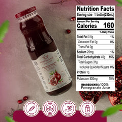 Pour of Pom Royale pomegranate juice highlighting tangy-sweet flavor