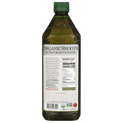 Pompeian Smooth Organic EVOO label close-up showing organic certification.