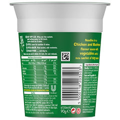 Pot Noodle Chicken and Mushroom ingredients assembly showing components