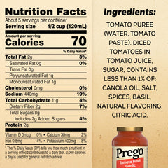 Prego tomato sauce ingredients closeup, rich flavor from vine-ripened tomatoes.
