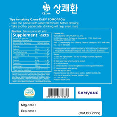 Q.one Easy Tomorrow Fresh packets displayed for on-the-go hydration