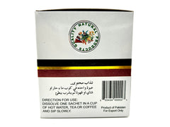 Qarshi Johar Joshnda brewing glass with steam showing quick, convenient preparation.