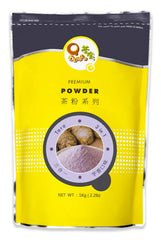 Qbubble taro tea powder packaging ready for quick, party-ready drinks