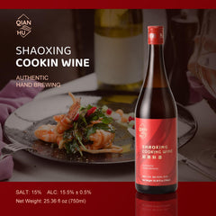 Qian Hu Shaoxing wine used for marination to tenderize meats