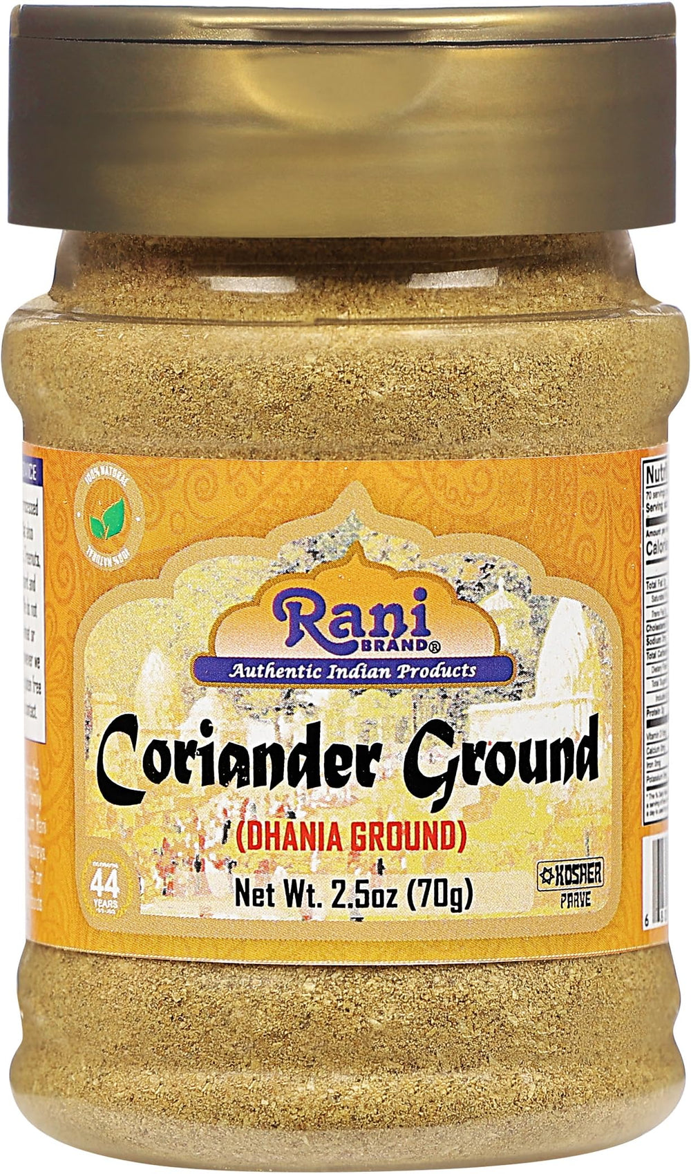Rani Coriander Ground Powder in a clear jar, fresh aroma for everyday cooking.