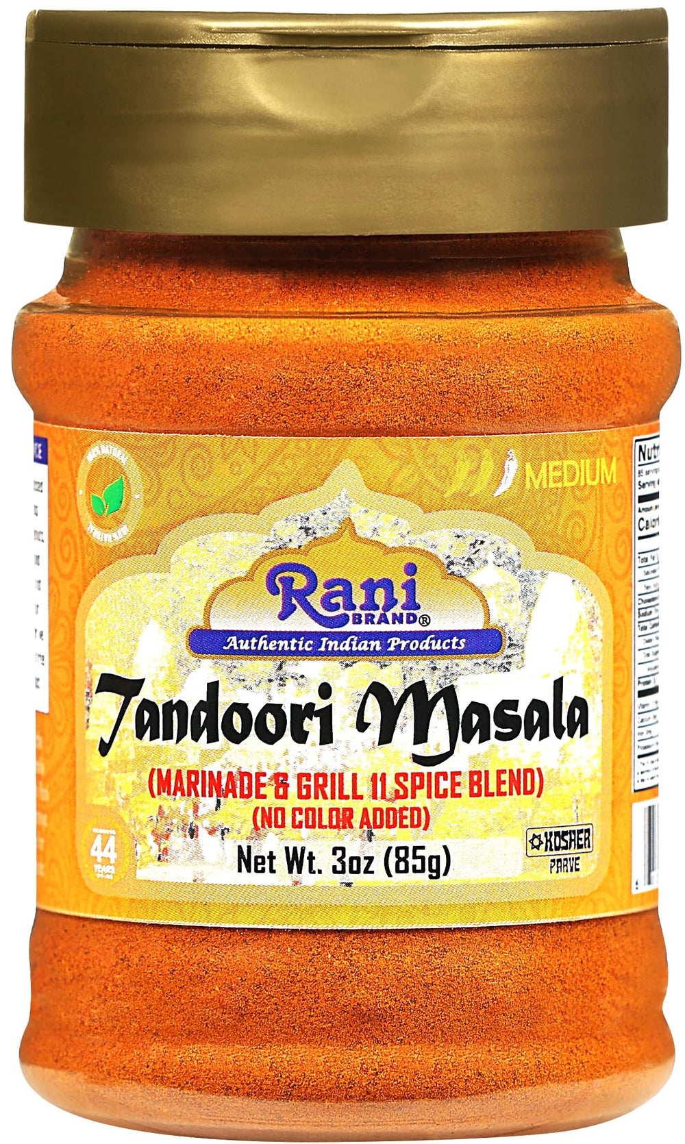 Rani Tandoori Masala jar front label shows natural spice blend for authentic Indian flavor.
