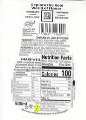 Reàl Blackberry Puree Infused Syrup squeezable bottle for baking and desserts.