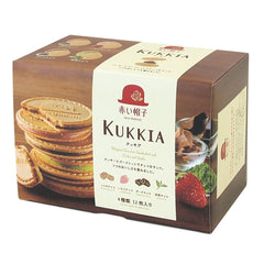 Red Hat Kukkia Quatre cookies pack with four flavors, individually wrapped for freshness.