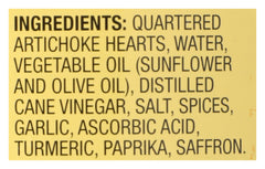 Reese marinated artichoke jar label details, a convenient pantry staple.