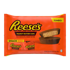 Individually wrapped REESE'S cups, convenient for lunches and parties