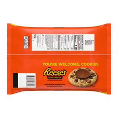 Close-up of REESE'S cups, individually wrapped for grab-and-go snacking