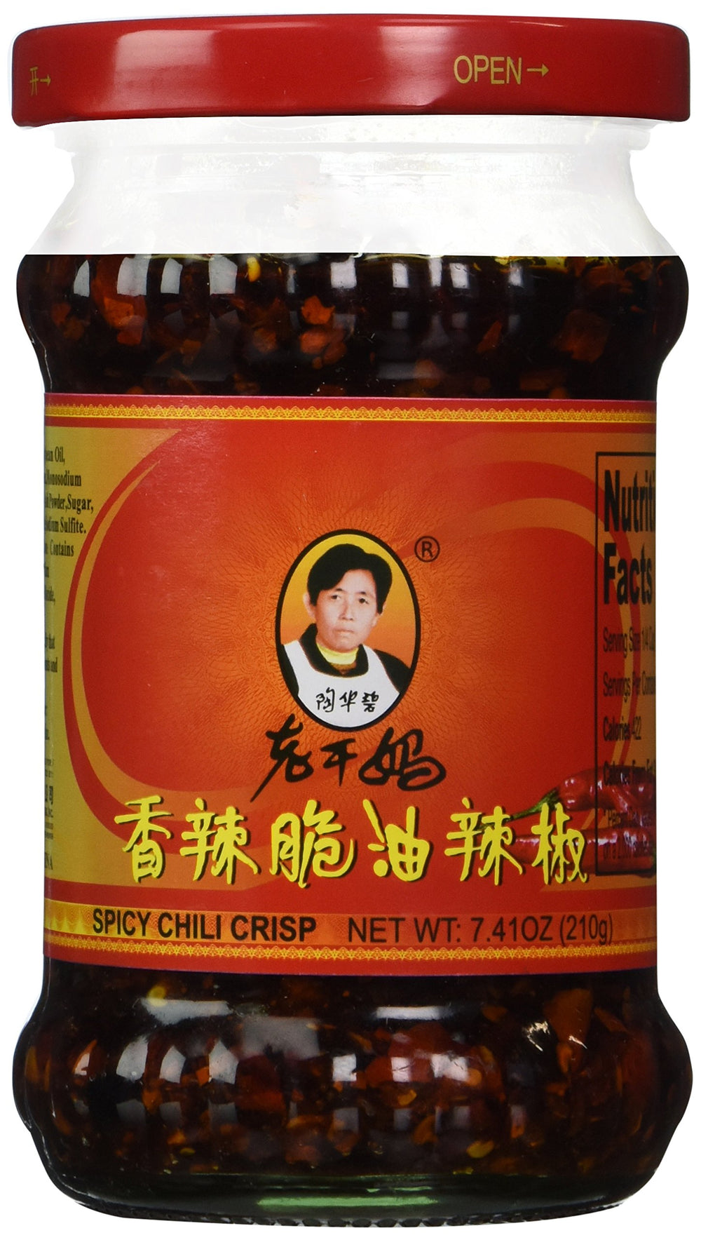 Ren Dao Mei spicy chili crisp bottle enhances noodles with rich, smoky heat.