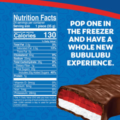 RICOLINO Bubulubu marshmallow core, fluffy texture for a quick sweet treat.