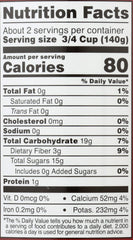 Roland Foods mandarin orange segments in water, salad hero.