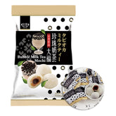 Royal Family Big Mochi bubble milk tea 1ct, chewy dessert bite for on-the-go.