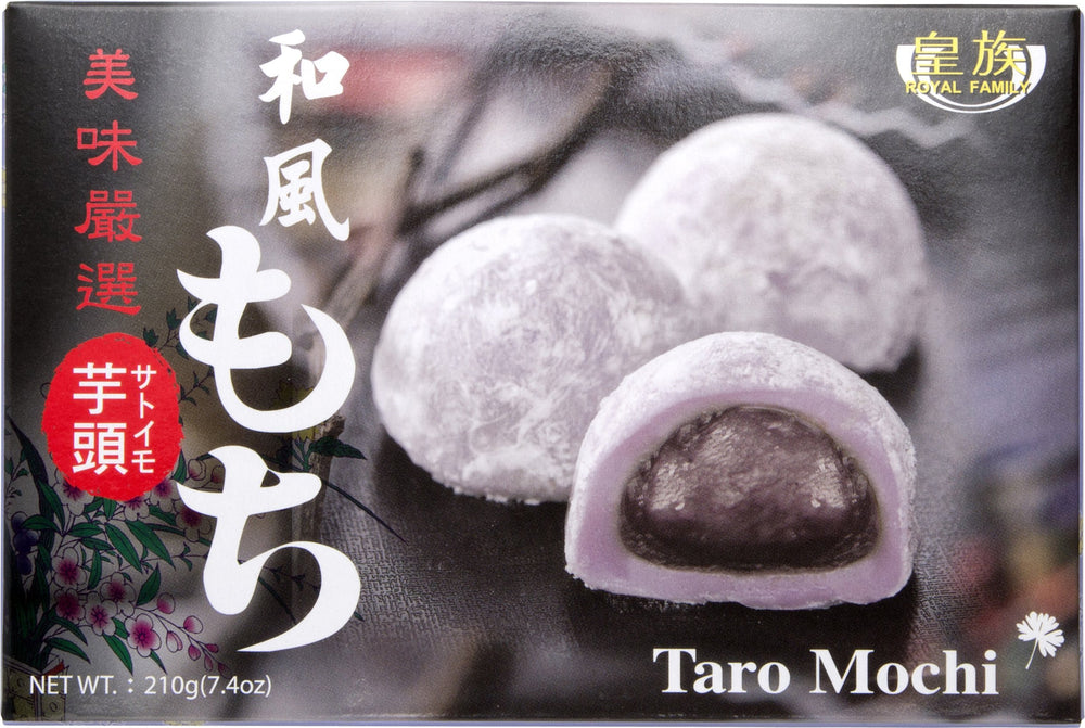 Royal Family Japanese Taro Mochi piece, soft, chewy texture for a vegan snack.