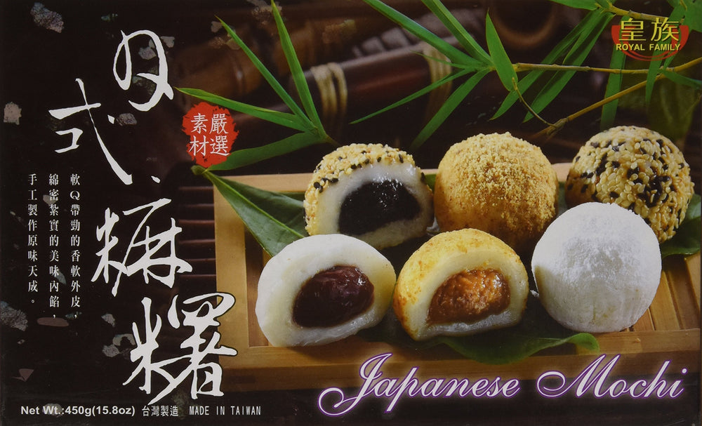 Royal Family Mochi Daifuku Assorted 158oz Pack closeup — soft texture for comforting snacking