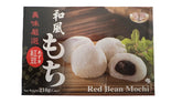 Royal Family mochi daifuku red bean close-up, showcasing soft, chewy texture for a satisfying snack