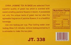 Royal King Jasmine Tea cup ready brew — enjoy soothing aroma in every cup.