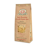 Rustichella Anellini soup-ready rings enhancing broth texture and kid-friendly meals.